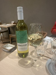 다음은 27(화) 출근