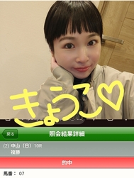 6시 반부터 안내 가능합니다! !