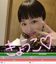 6시 반부터 안내 가능합니다! !