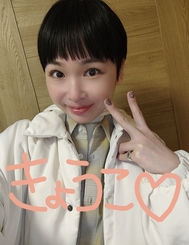 6시 반부터 안내 가능합니다! !