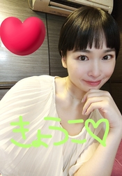 6시 반부터 안내 가능합니다! !