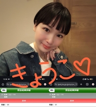 6시 반부터 안내 가능합니다! !