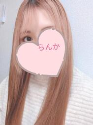 내일도 19시부터 🩷