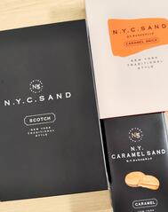 맛있는 녀석🍪