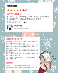 리뷰 감사합니다!