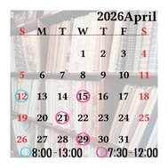 【4월 후반🔔】