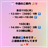 오늘 남은 2개의 테두리