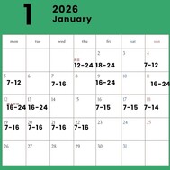 1월 후반 시프트 변경이 되었습니다