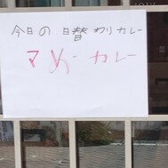 1/16(금)7-17까지 되었습니다