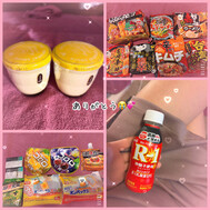 1/22 감사합니다💛