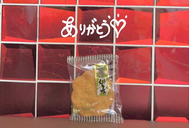 🌙내일~! ! ! 예약 기다리고 있습니다! ! ! !