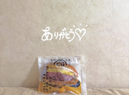 도라야키 맛있었습니다 ☺️💕