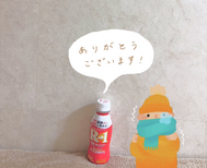 추워도 괜찮아! ☃️