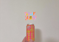 목욕 상승 🛁✨