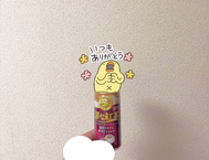 우동♪우동♪☺️