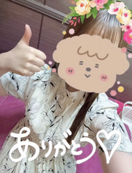 2개월 만에!?본 지명님☺️💗✨