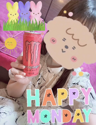 내일이었어요 👸