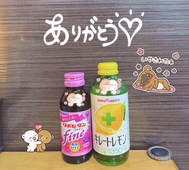 오빠 기다려 ☺️💗