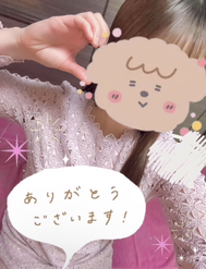 팬케이크🥞💗