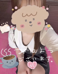 파치파치 👀✨