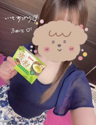 시작책 지명님♪🧚💗🍵