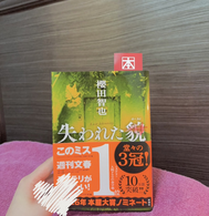 조용한 가게 안 ☺️