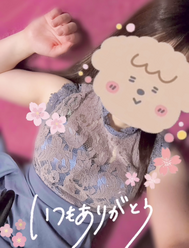 멀리서 책 지명님♪😚💗