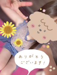 즐거웠다🌻💛🧡