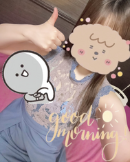 보통 잠자리😴