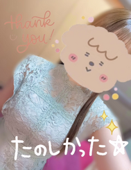 시작 오빠♪💗