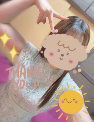 내일 긴! 🧡💛