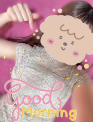 내일은 쉬어🌟