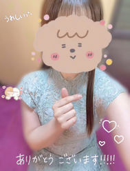 아침형책 지명님♪🌤️💗✨