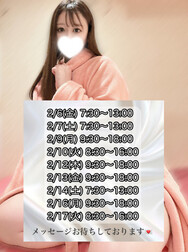 알려주세요♡♡