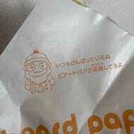 15시까지 있습니다 🙌🏻