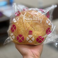 【큰 빵을(*´∀｀)ﾉ 고마워♪】