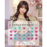 2월 스케줄 🍫🎁