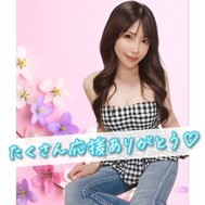 3 점포 재적이 된 ✌️