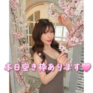 이번 주 목적 🩷