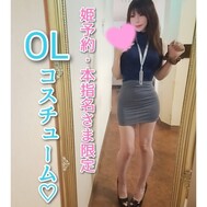 동경합니다 🩷