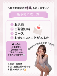 예약 및 코스 선택 🩷