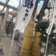 🔞🔞⁔ •𖥦•⁔՞𐦯︎︎◝✩