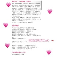 리뷰 감사합니다💗