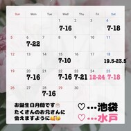 조금 늘었습니다 🎀