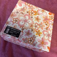 오늘은 19:00~24:00