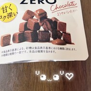 오늘도 고마워요 ✨