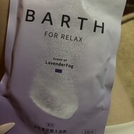 안녕하세요 ✨ 내일 16시~23시입니다 ✅