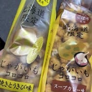 내일 🙋‍♀️