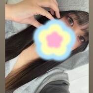 10일 18시부터 있습니다‼ ️