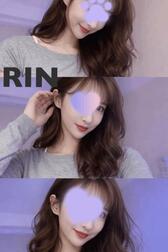 늦어졌어요 𑁨